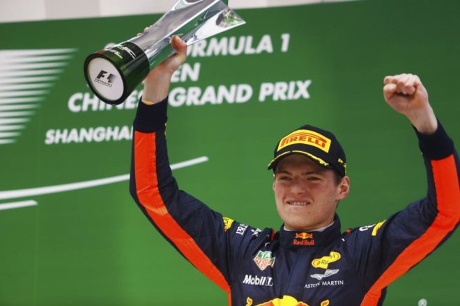 Verstappen, a real breath of fresh air: Hamilton