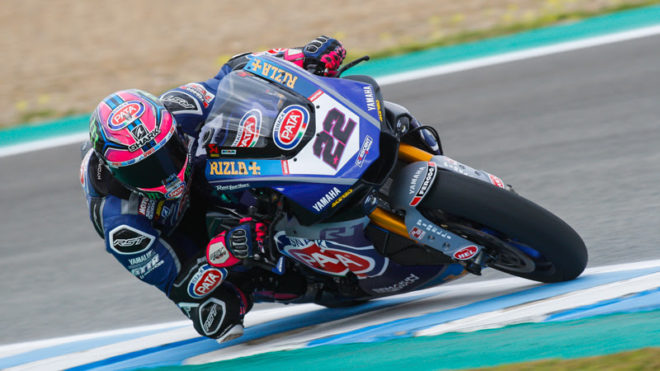 Alex Lowes closes opening day at Jerez on top: WorldSBK Jerez test Day 1