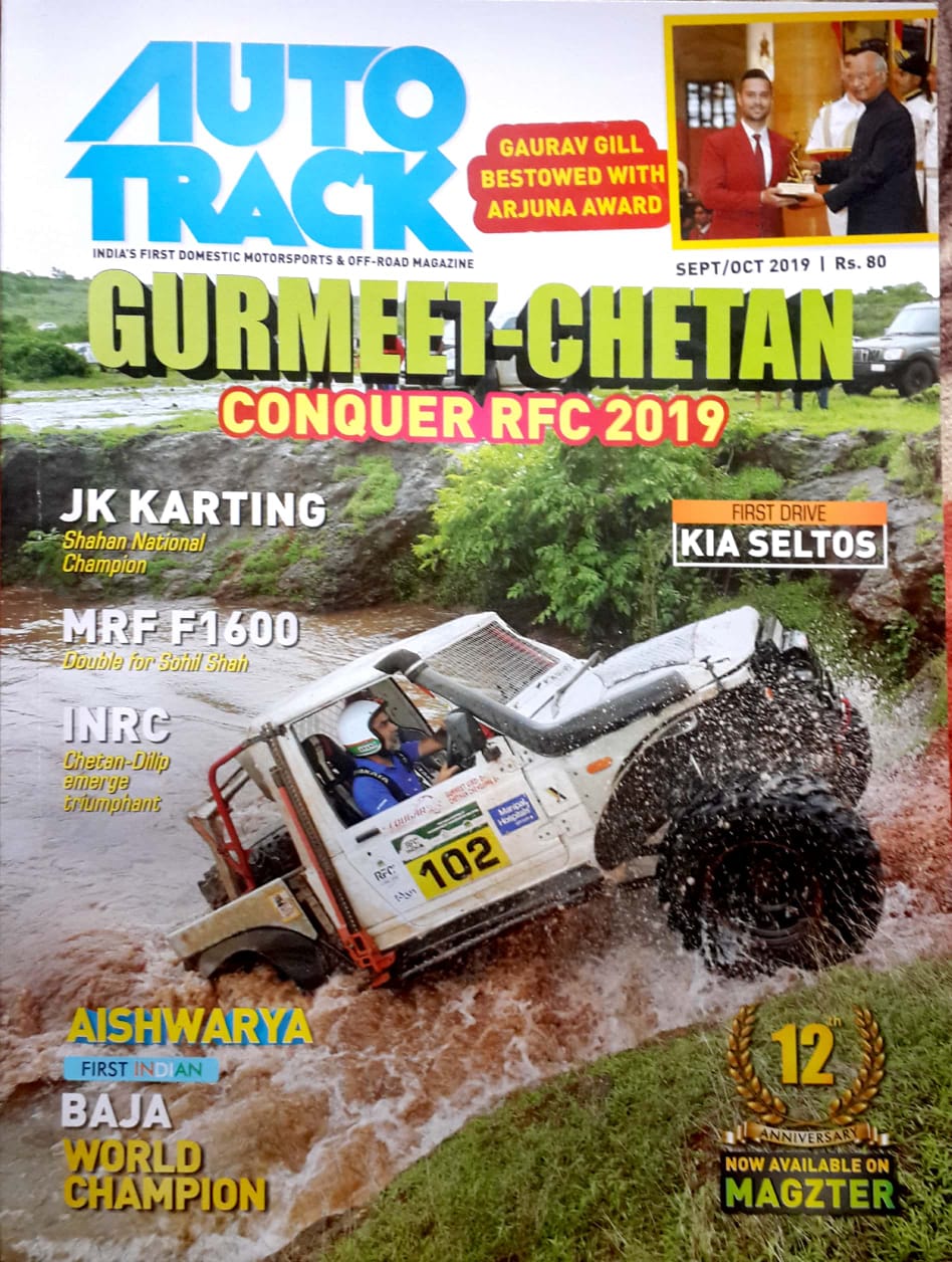 Popular Indian motorsport mag #AutoTrack enters digital platform through Magzter