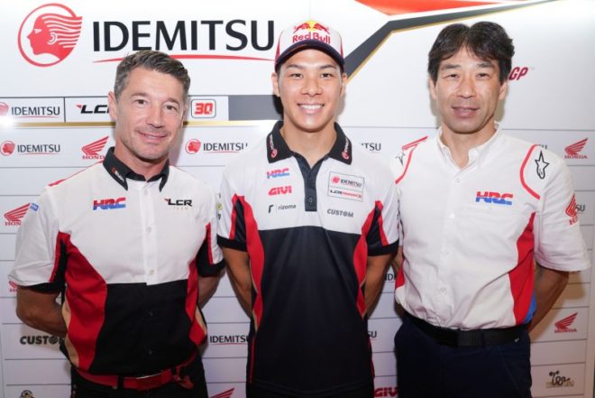 Honda extends contract with Takaaki Nakagami in MotoGP
