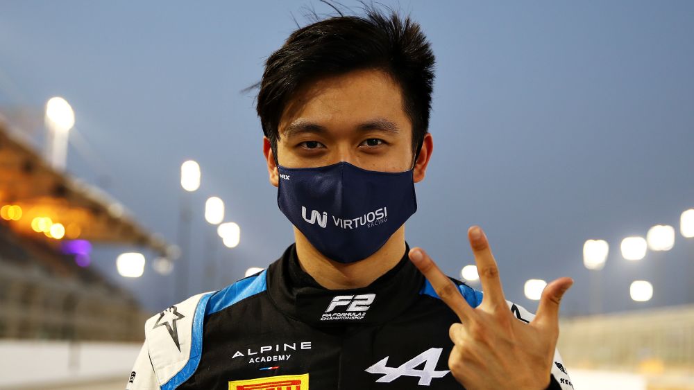 Zhou takes pole; Jehan Daruvala to start on P7