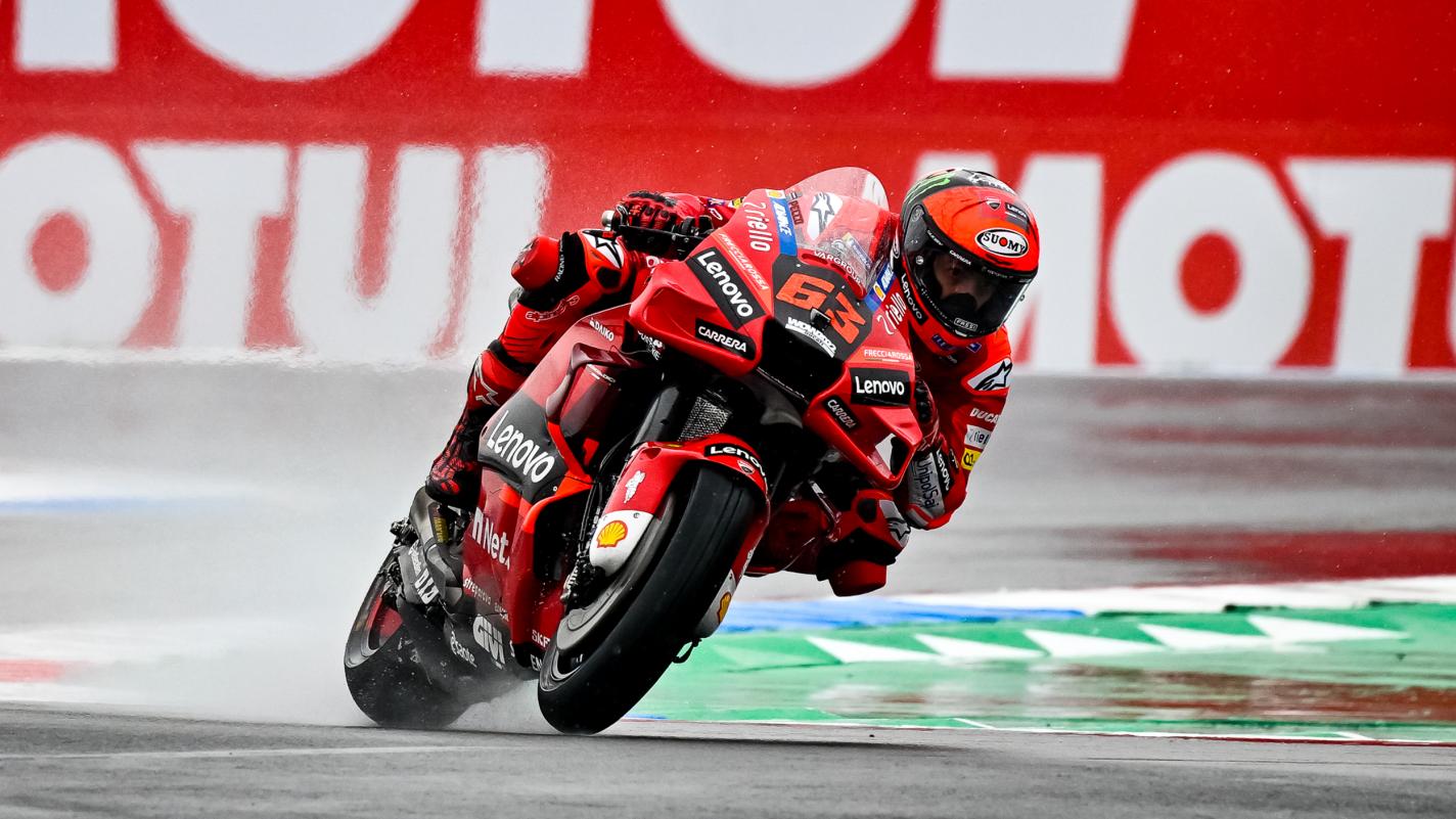 MotoGP, Dutch GP